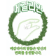 Megalia’s logo.